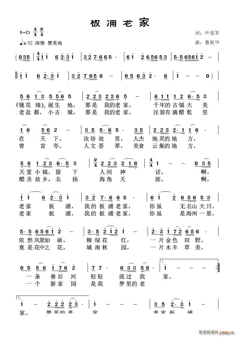 ϼ(ָV)1