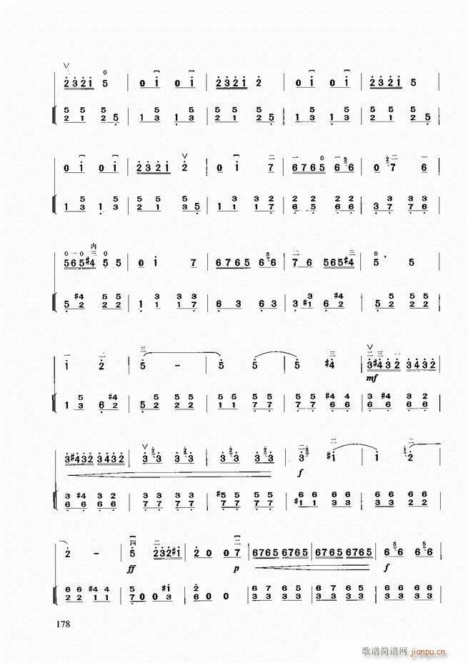 A̳121 180(V)58