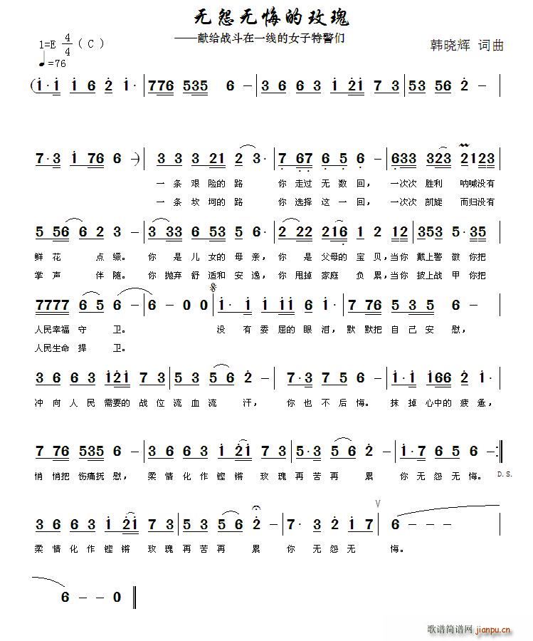 o(w)Թo(w)ڵõ Ioһ(xin)Ůؾ(ʮּ)1