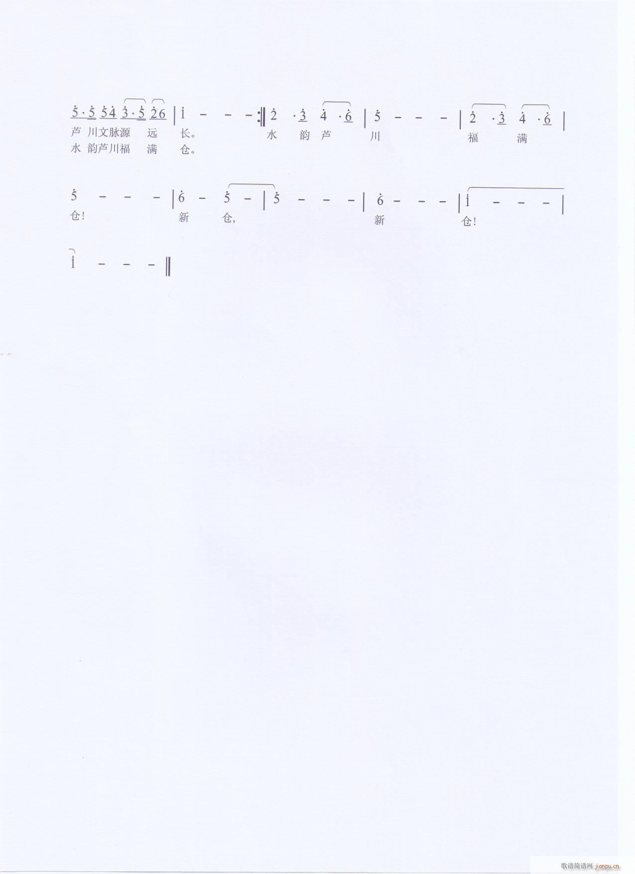 ˮJM(mn)}(ָV)1