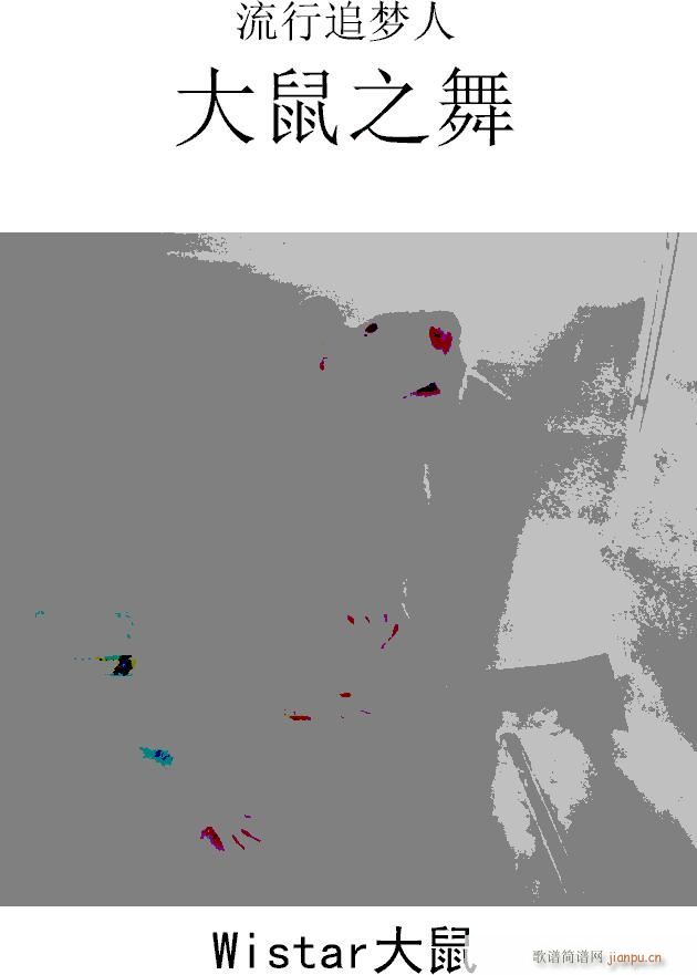 ֮ o(w)ٿyЧ(V)1