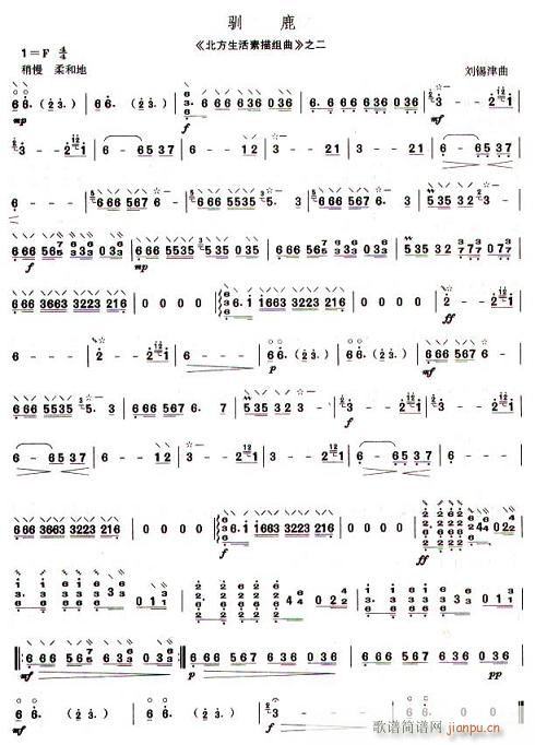 --Z¹(ѺV)1