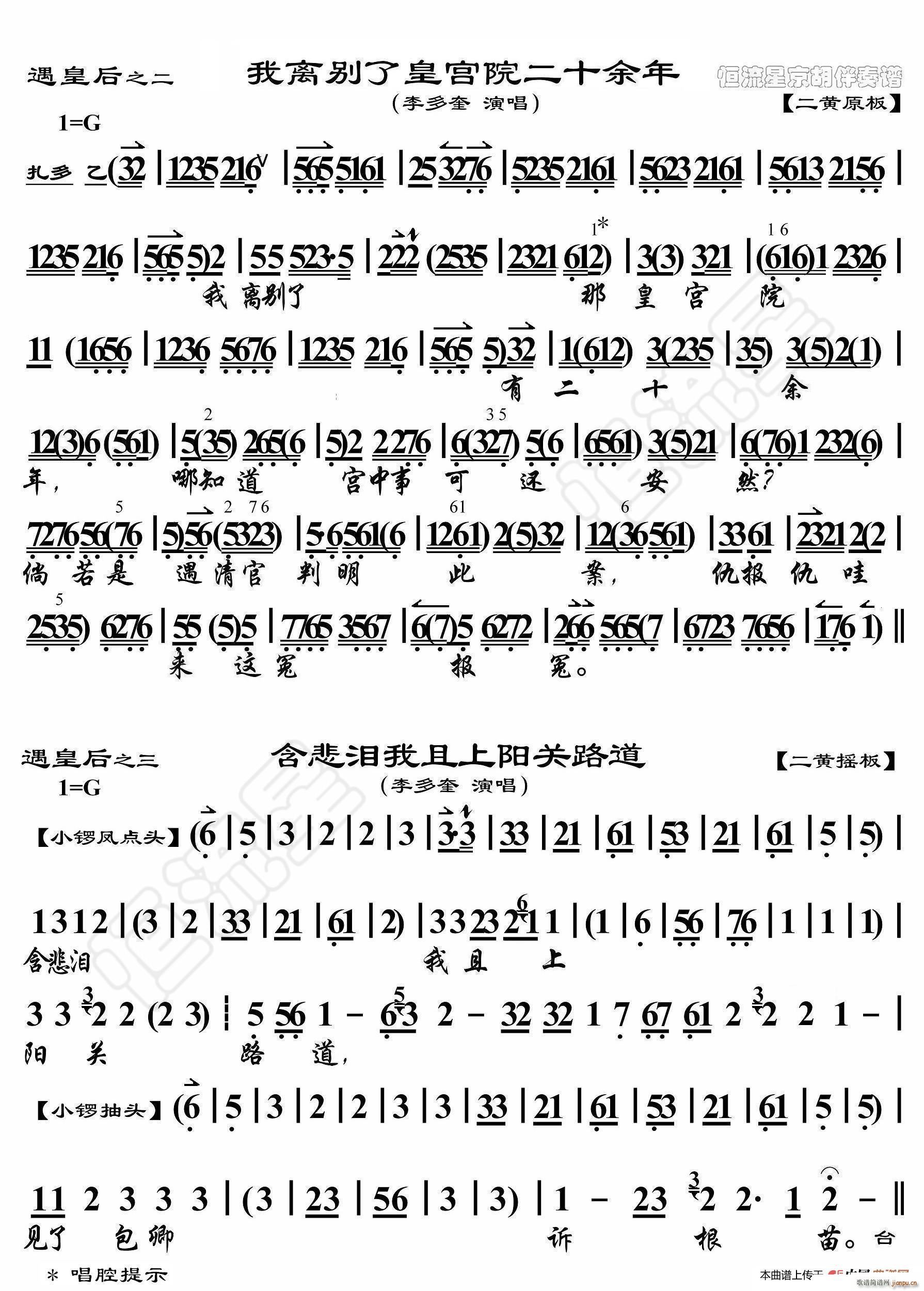 ʺ xe˻ʌmԺʮ V(ʮּ)1