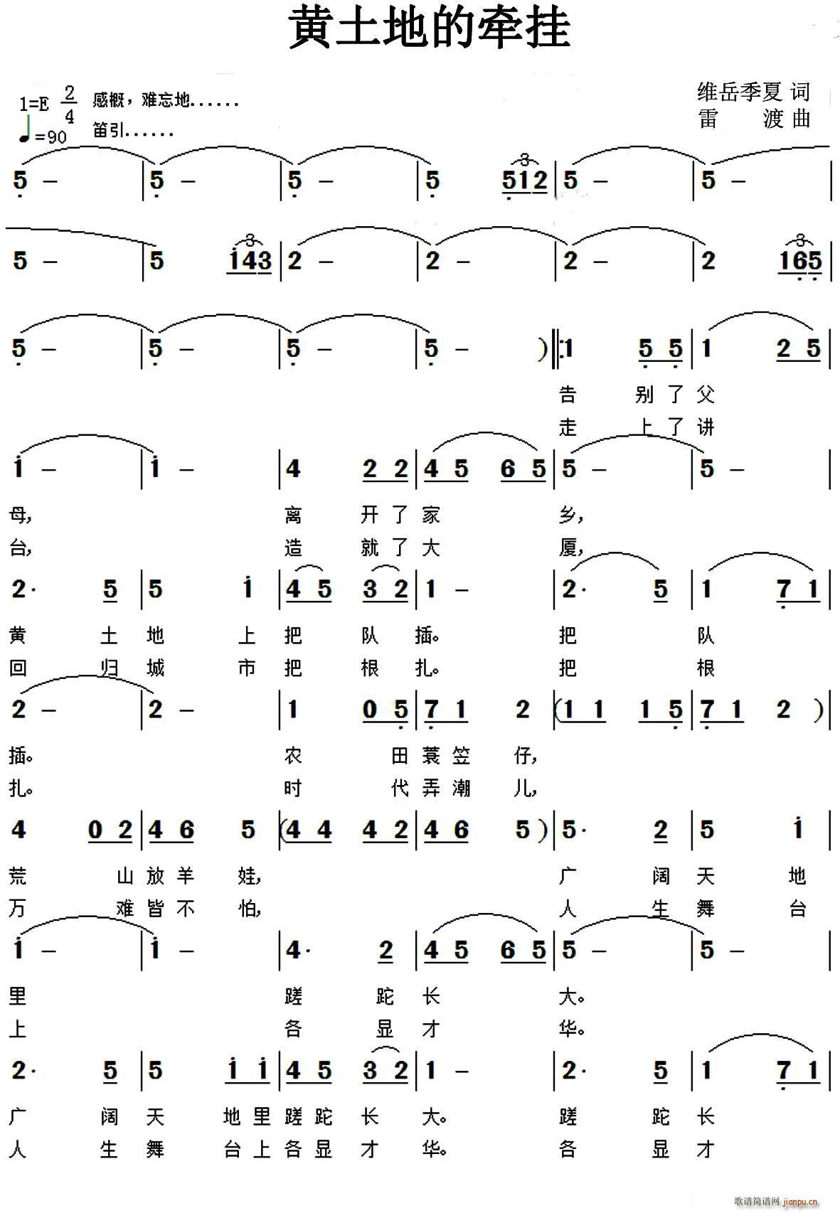 SصĠ(ָV)1