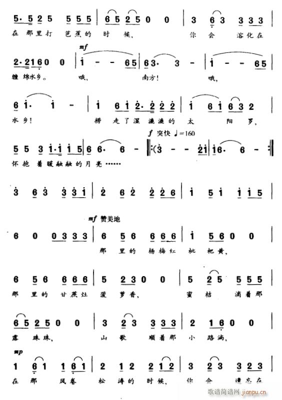 ȥϷ2(ָV)1