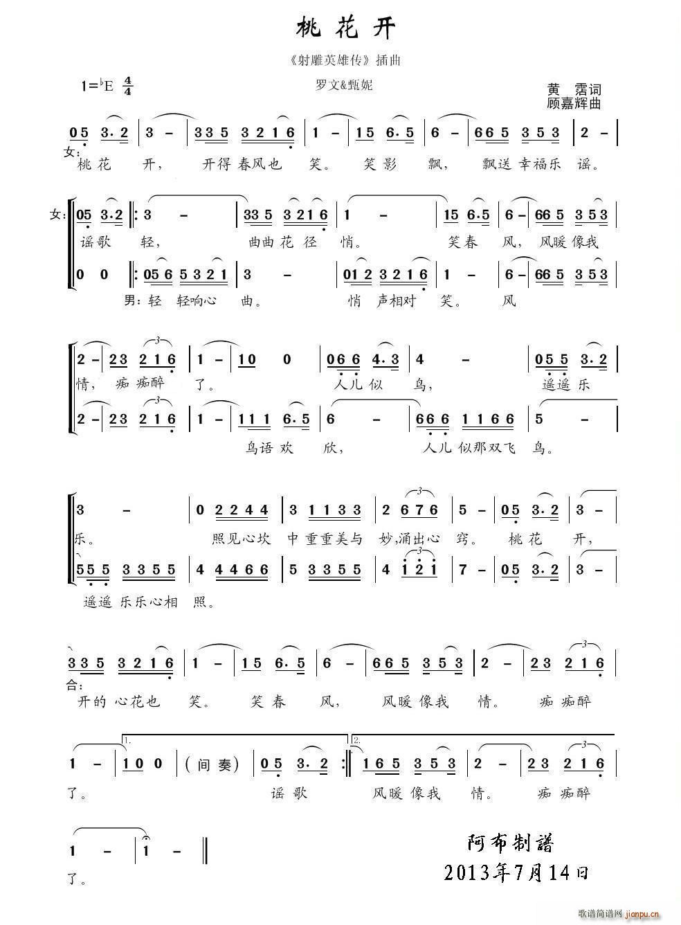 һ_(ki) Ӣۂ (ʮּ)1