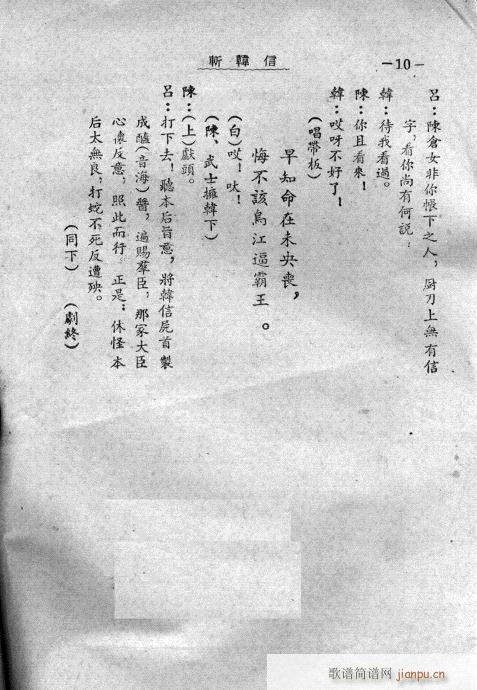 n(ָV)12