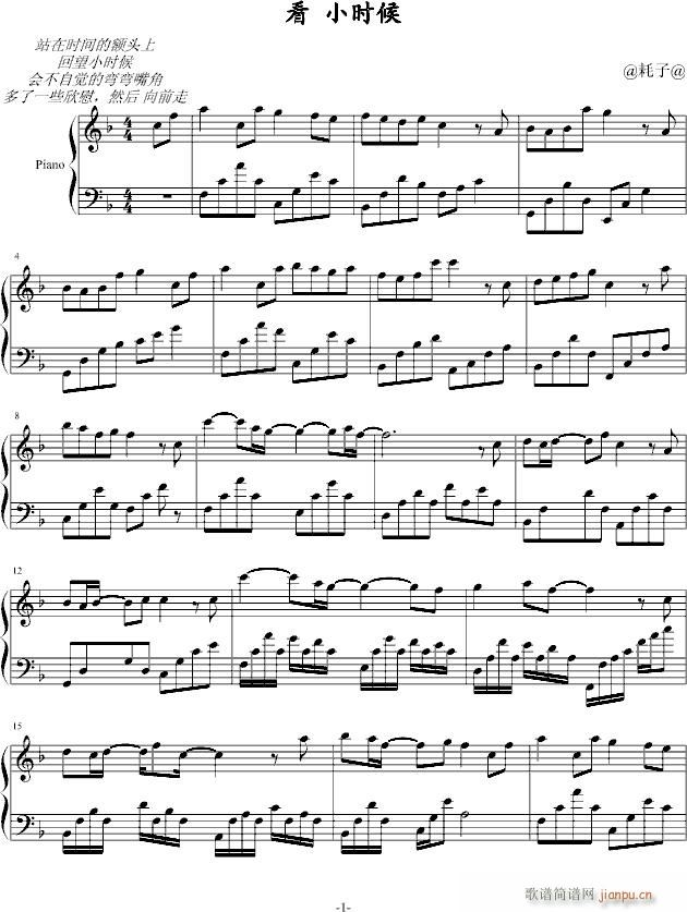 (V)1