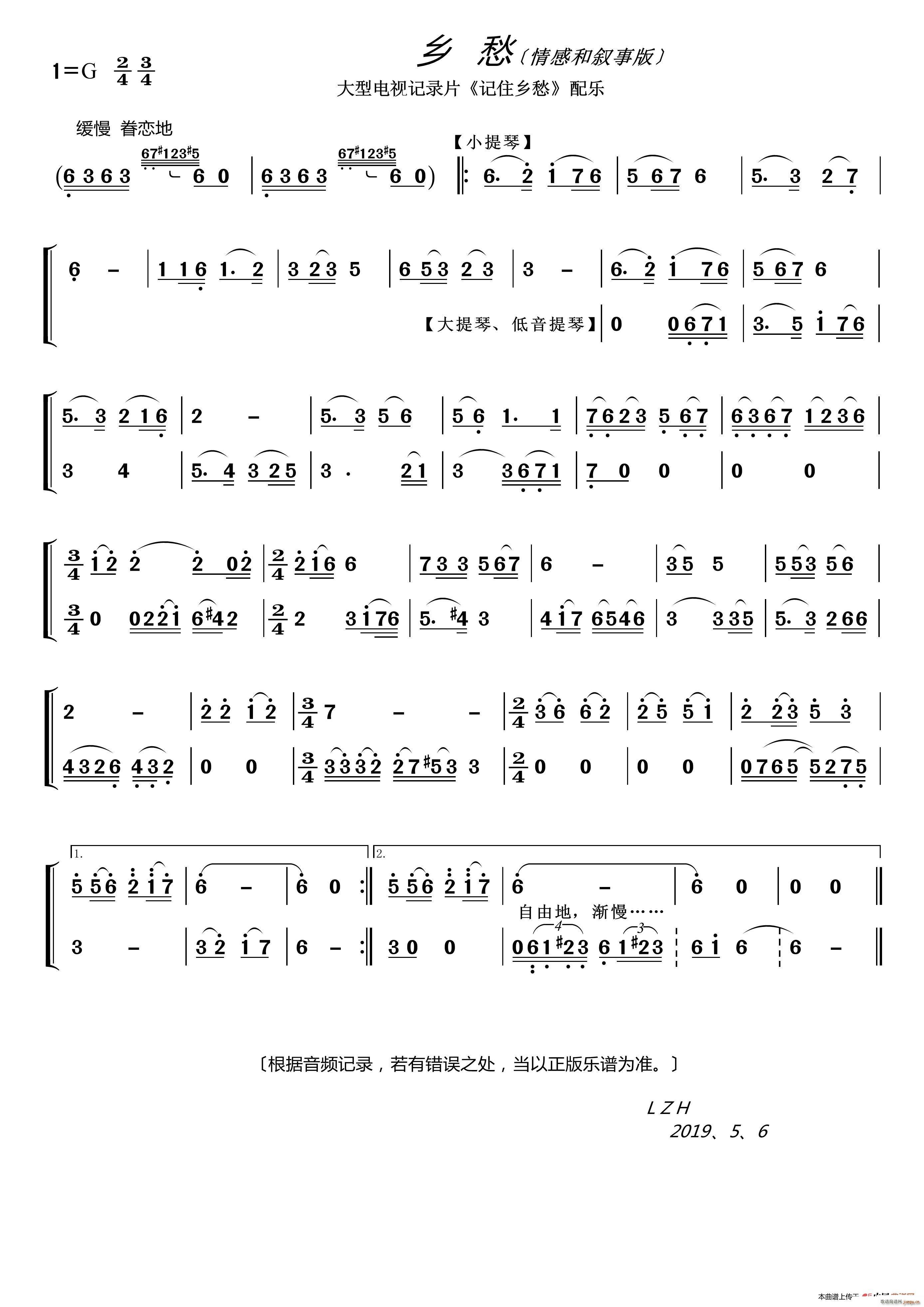 l к͔°桳 ҕӛƬ ӛסl 䘷(l )(ʮּ)1