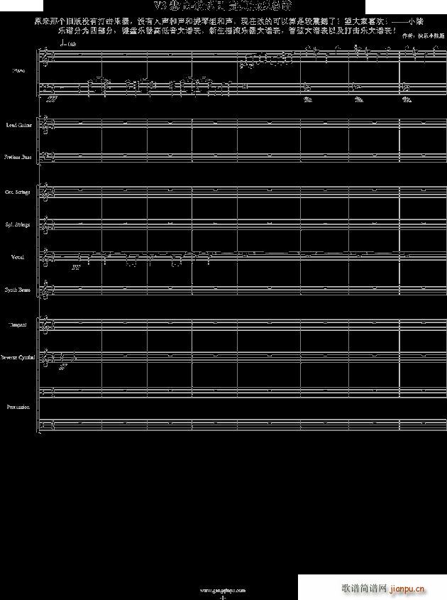 v3Ř(l )F (V)1