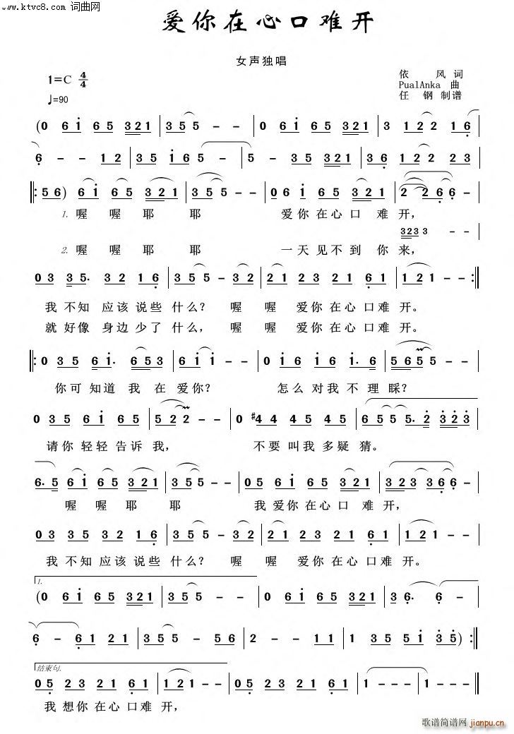 ��(��i)�����Ŀ��y�_(k��i) �������100��(ʮ�ּ�����)1