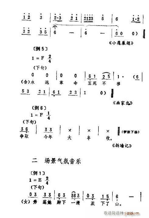 |D(l )201-215(ʮּ)15