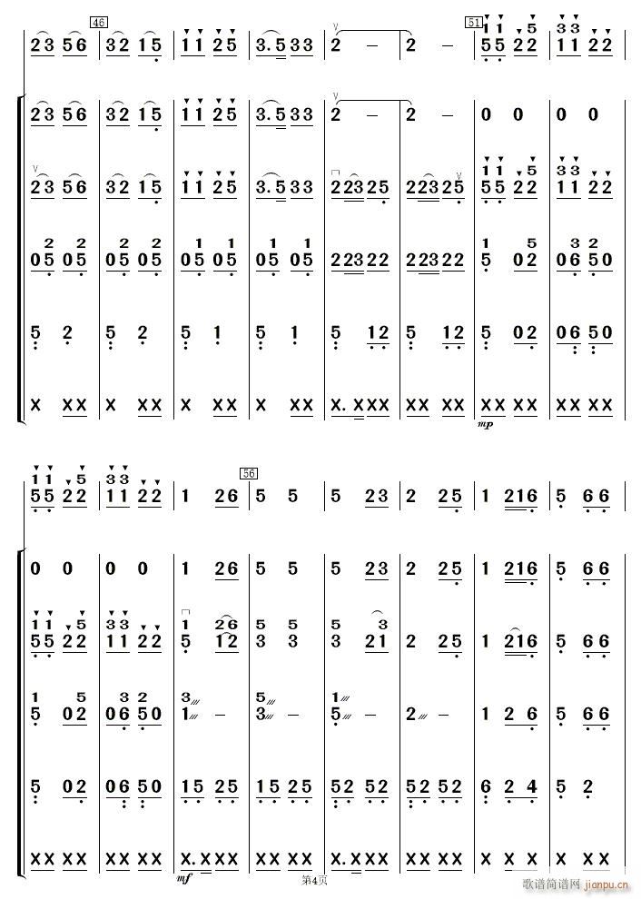 F·޵կ(l ) 04(V)1