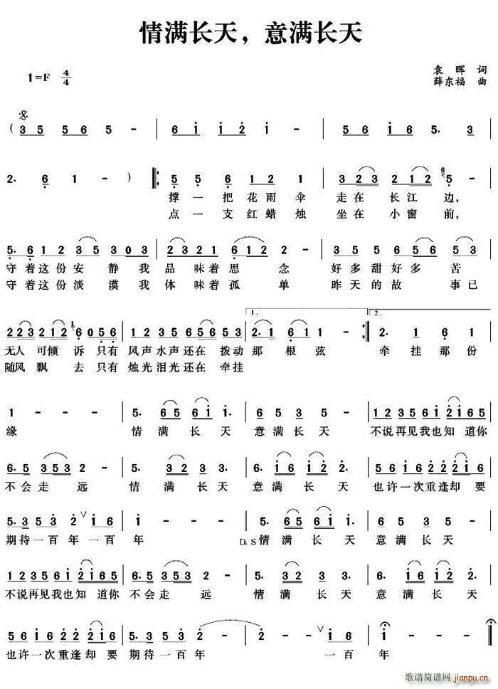 M(mn)L(chng) M(mn)L(chng)(ָV)1