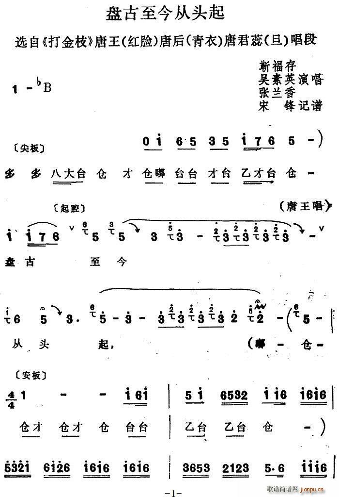 Ĺ P(pn)^ x ֦  ƺ ƾﳪ(ʮּ)1