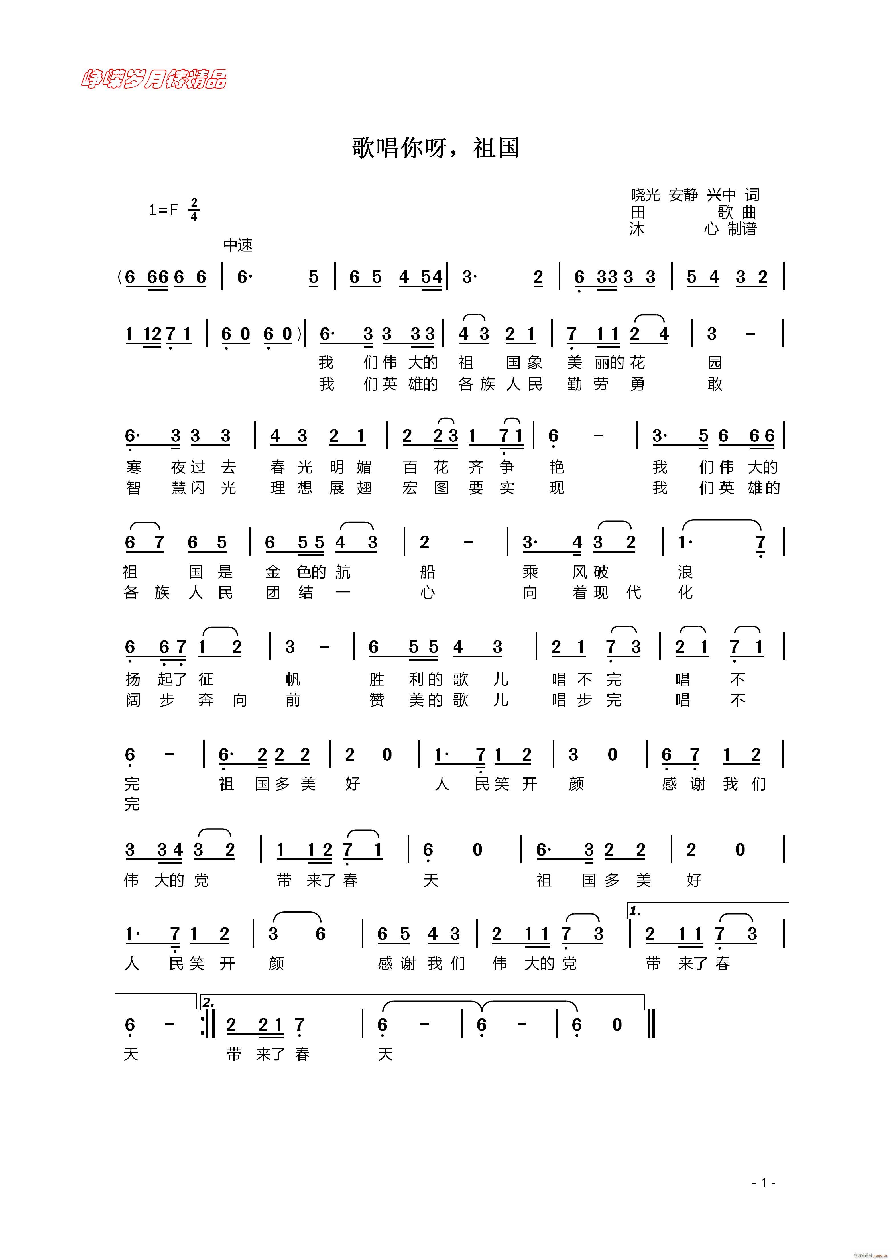 質ѽ  꾫Ʒ(ʮּ)1