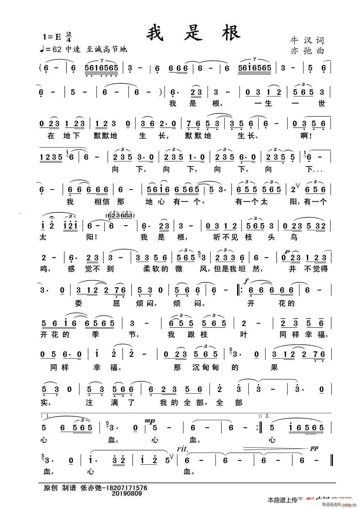 Ǹ ԭ(chung  )(ָV)1