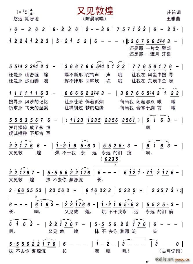 Ҋ(jin)ػ(ָV)1
