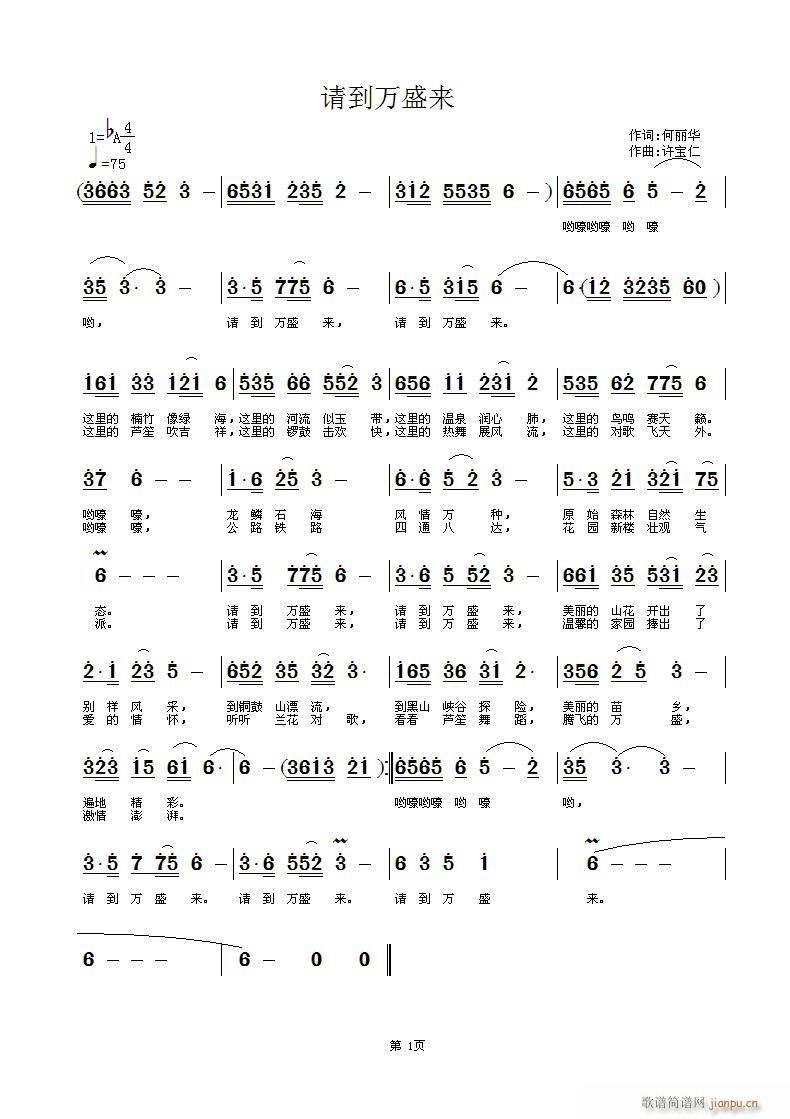 Ոf(wn)ʢ(li)(ָV)1