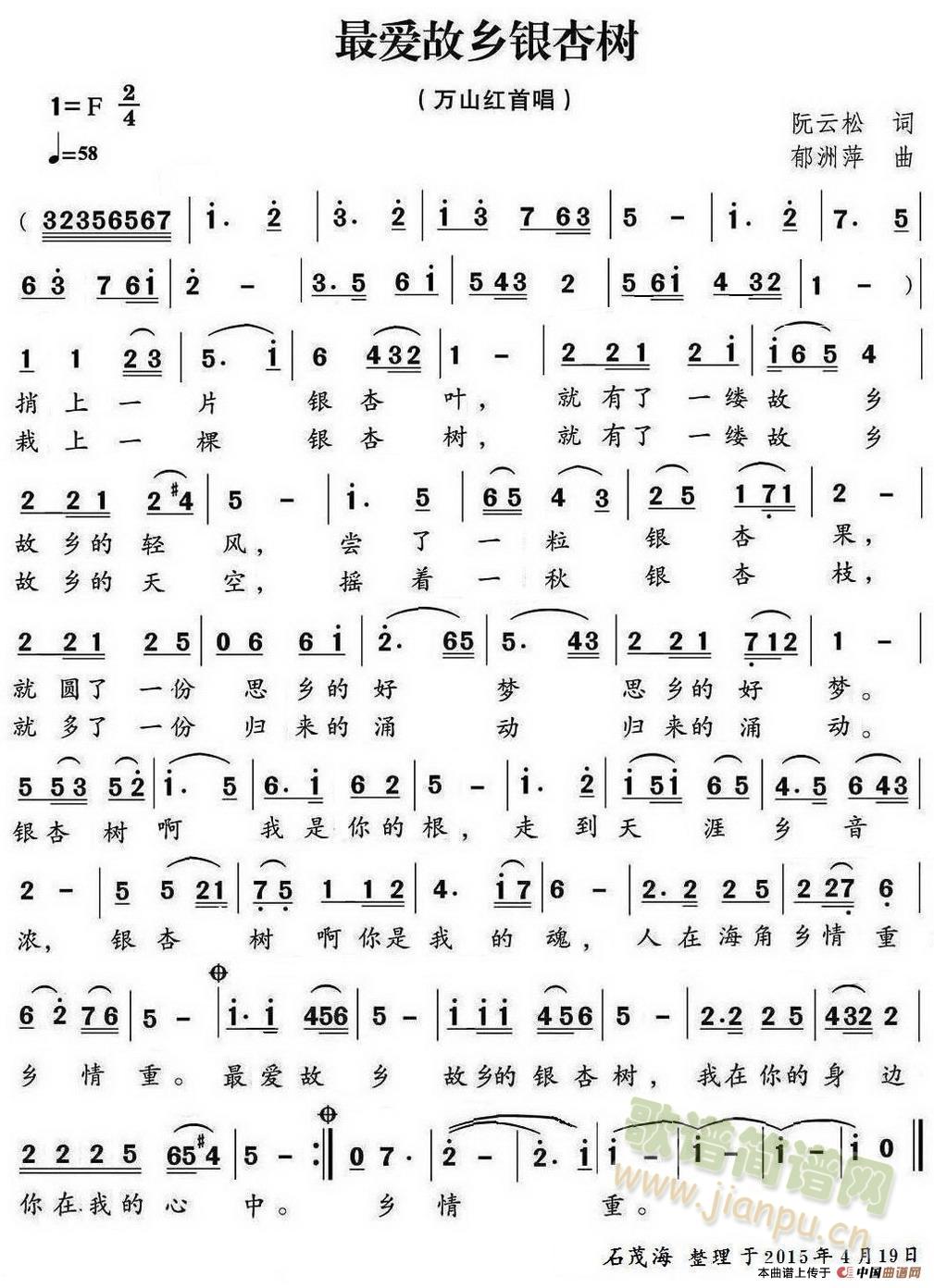 ?li)?i)lyӘ(sh)(ָV)1