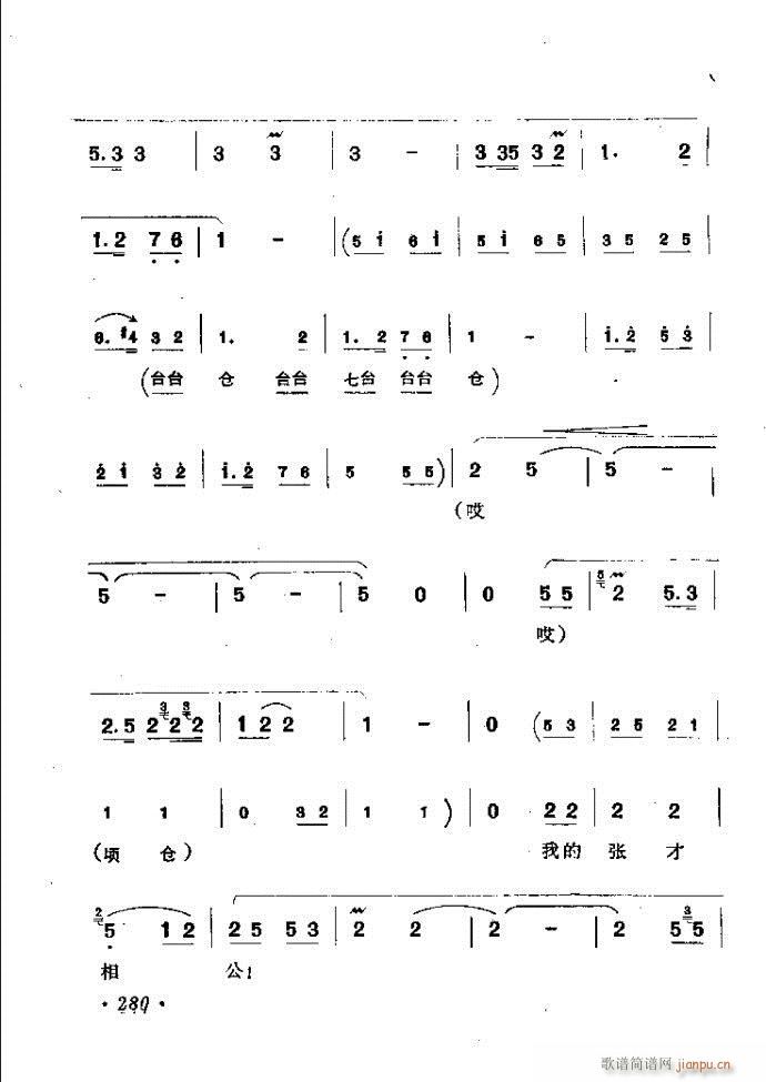 ӑyǻx242 301(ԥV)39