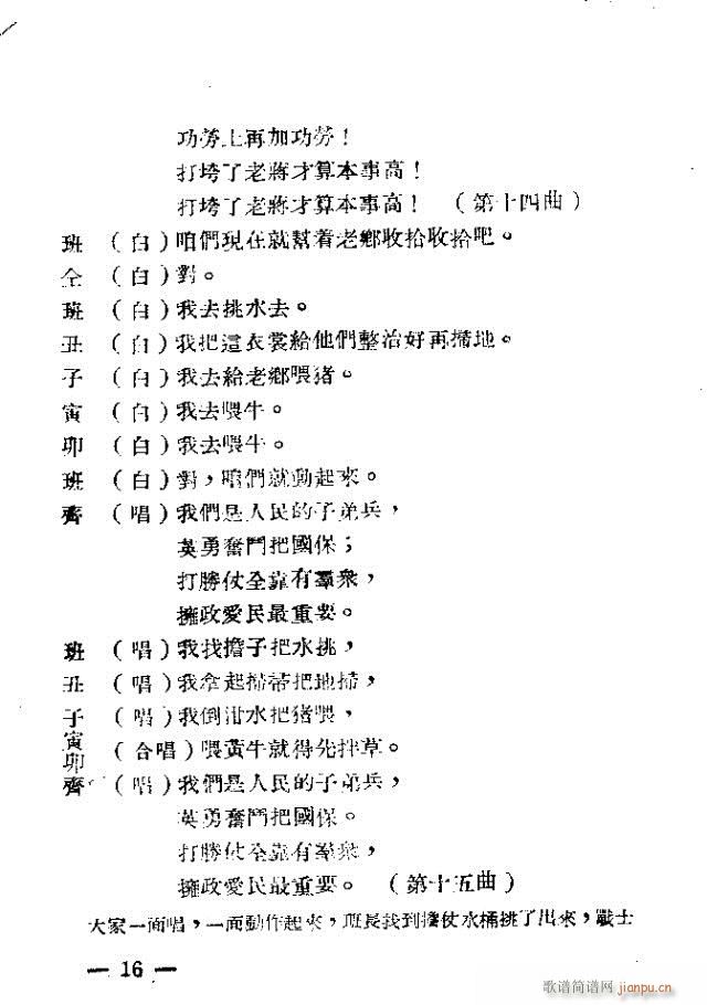 ǼҊ(jin)(ָV)18