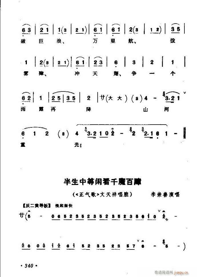 (zh)ǻx ϼ 301 360(V)40