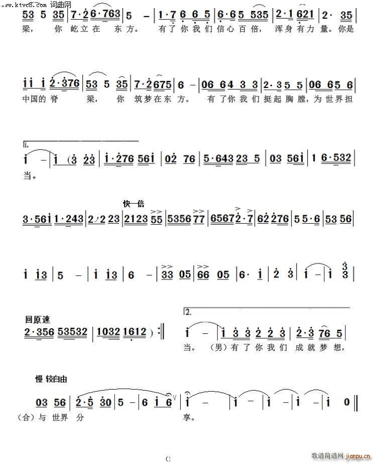  Ї С(l )꠰V(ʮּ)5