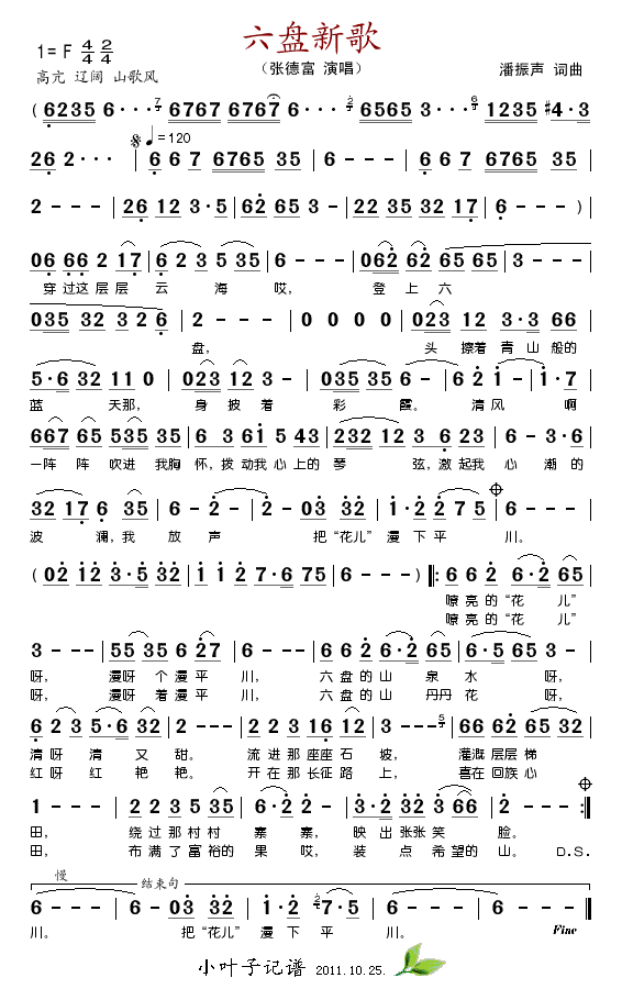 P(pn)¸(ָV)1