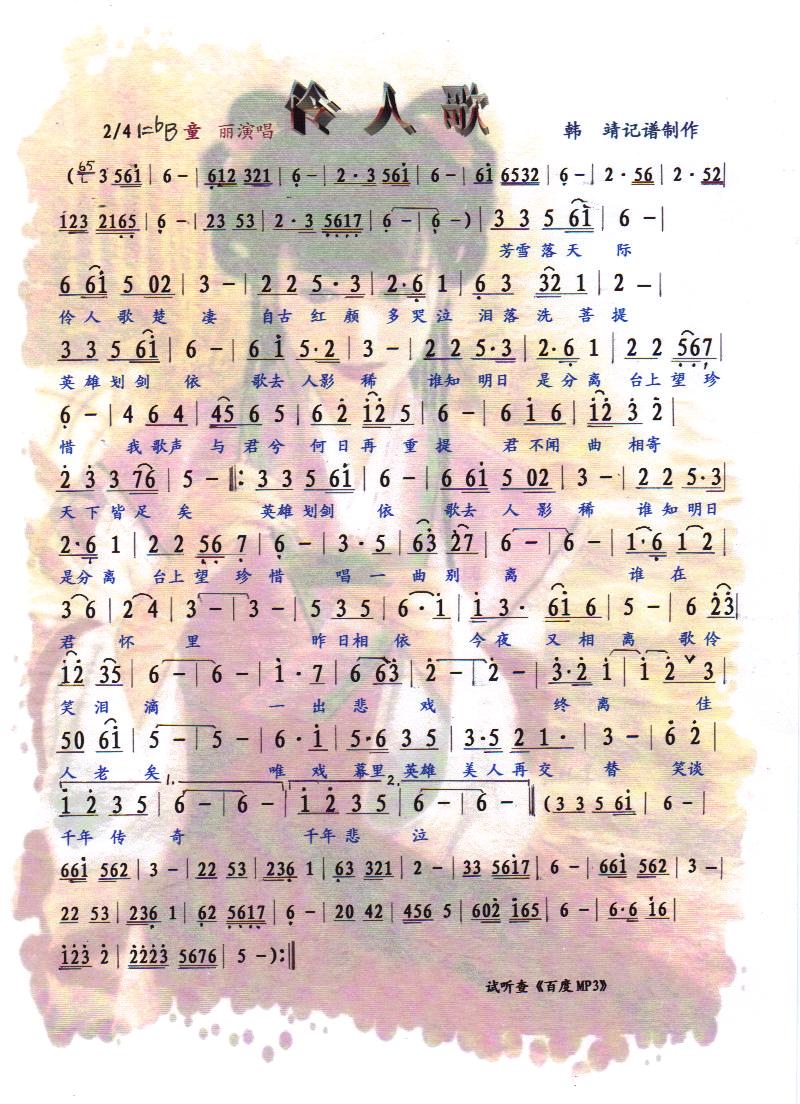 ˸衾V(ָV)1