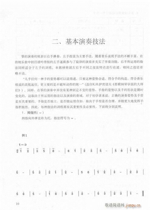 ?ǰ-15(y)(Ź~PV)13
