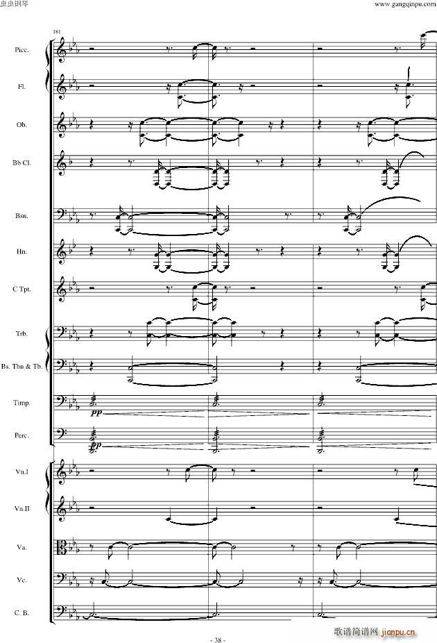 ŭСB(nio)(l )Op(V)37
