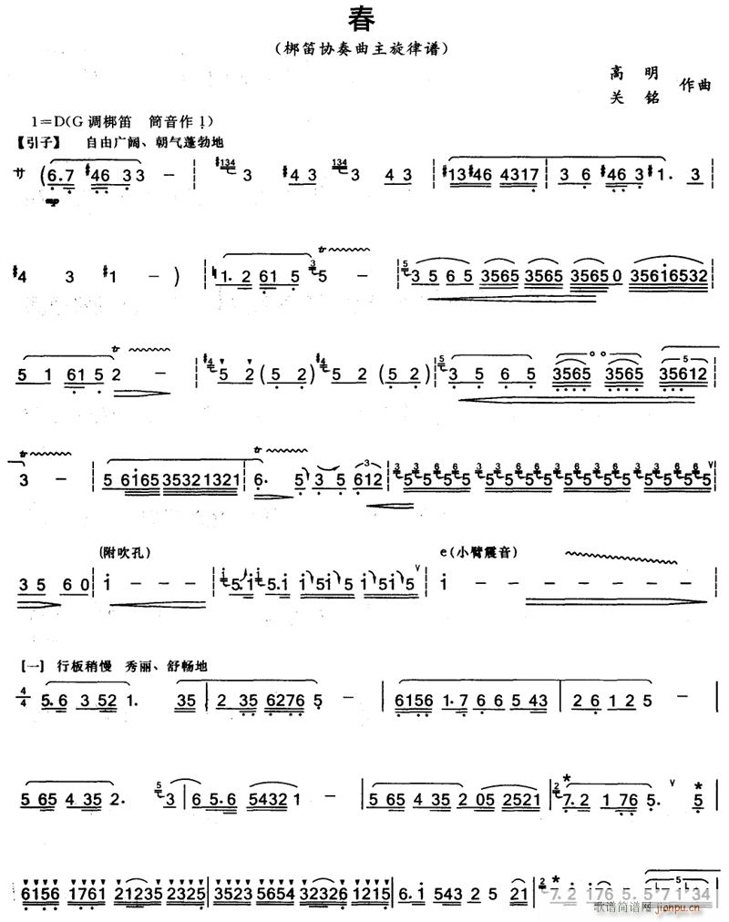  1(ѺV)1