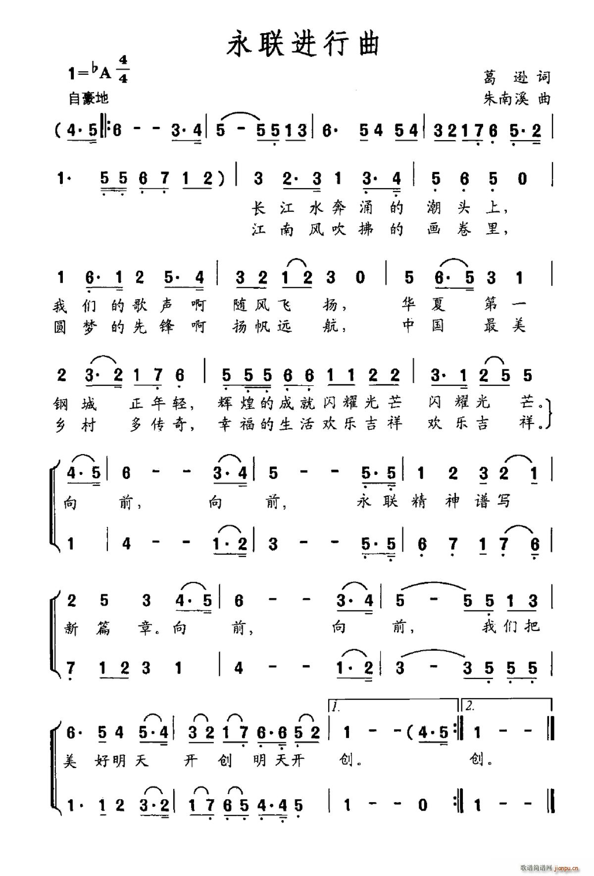 (lin)M(jn)(ָV)1