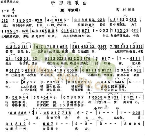  (tng)Щ(ָV)1