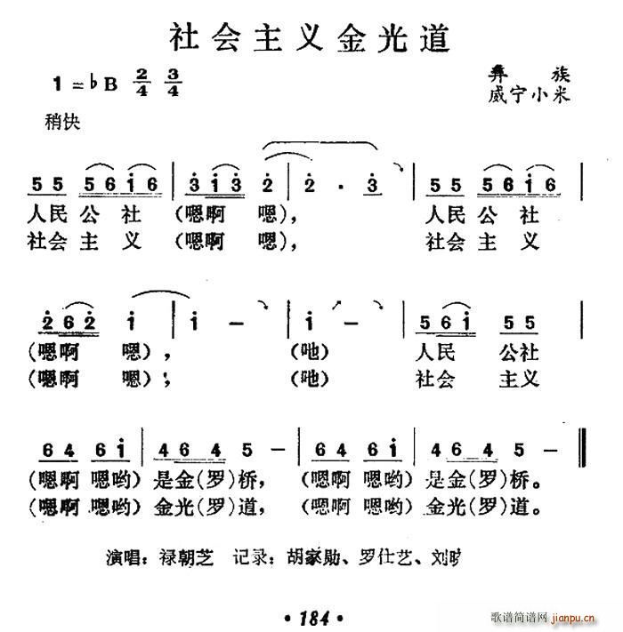 (hu )x(ָV)1