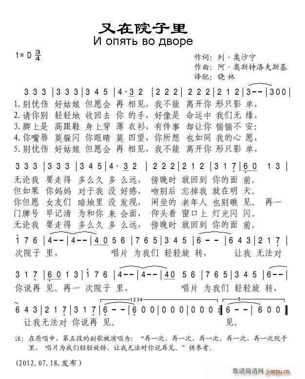 Ժ(ָV)1