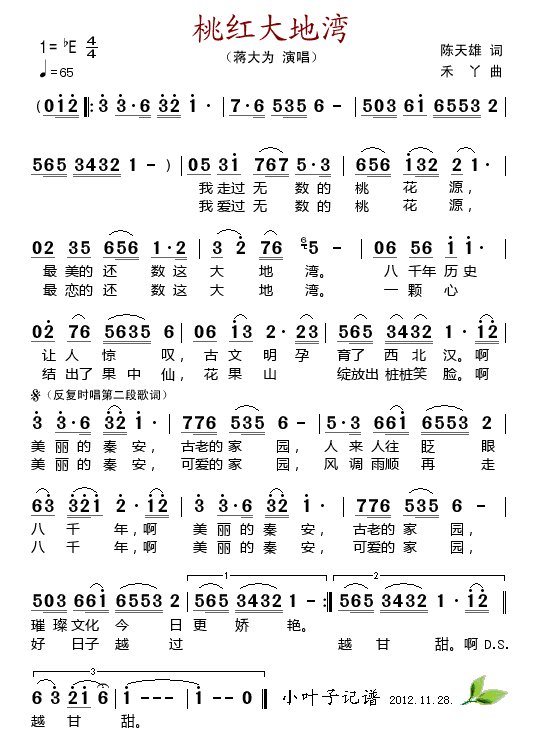 Ҽt؞(ָV)1