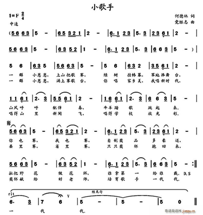 С(ָV)1