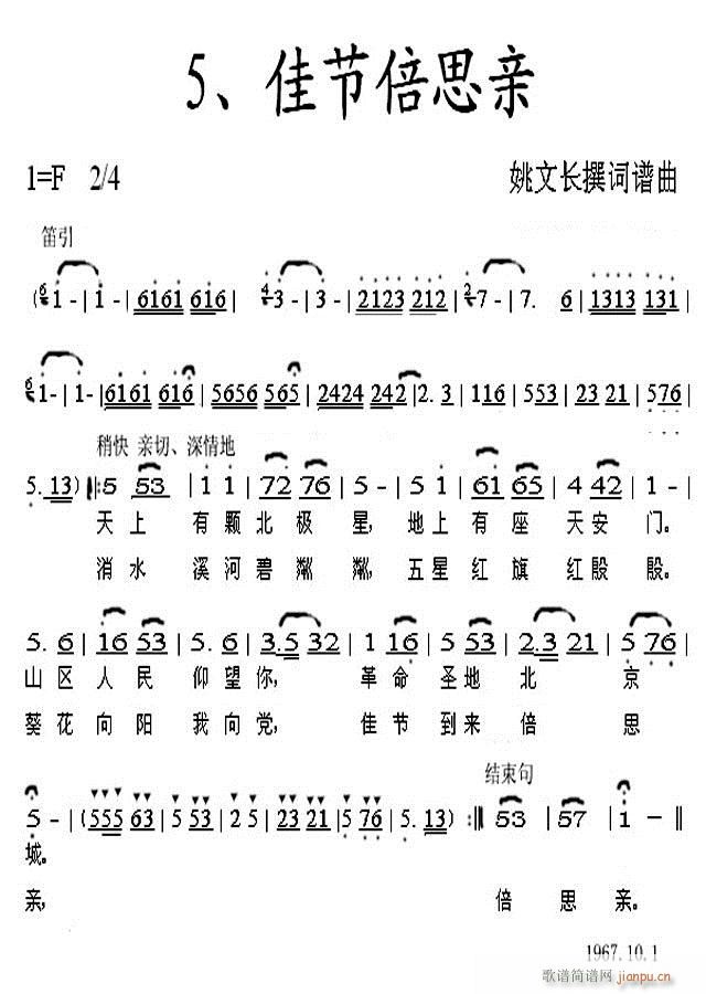 p ѹ˼H(ʮּ)1