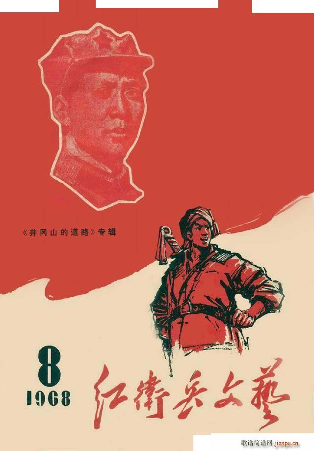 ɽĵ· 脡ȫ(ʮּ)1