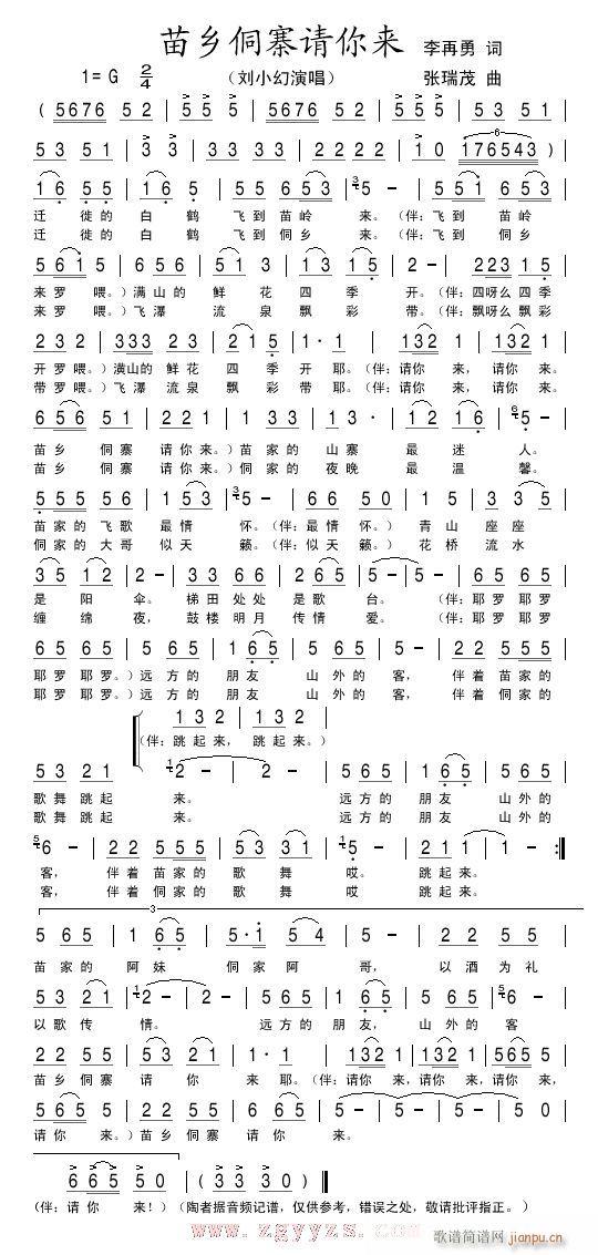 lկՈ(li)(ָV)1