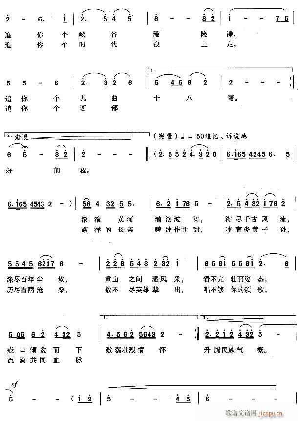 ׷S2(ָV)1