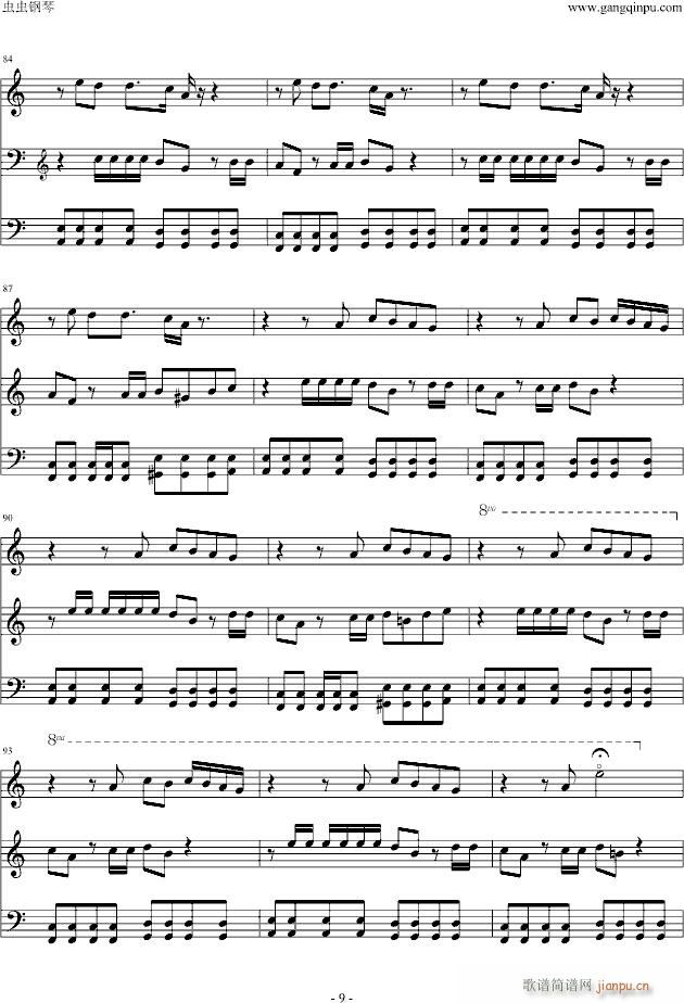 smooth(V)9