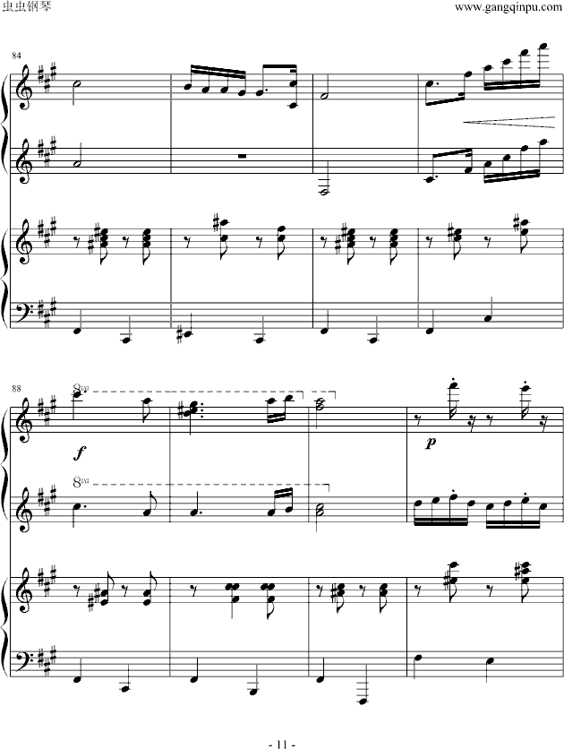 5̖(lin)(V)11