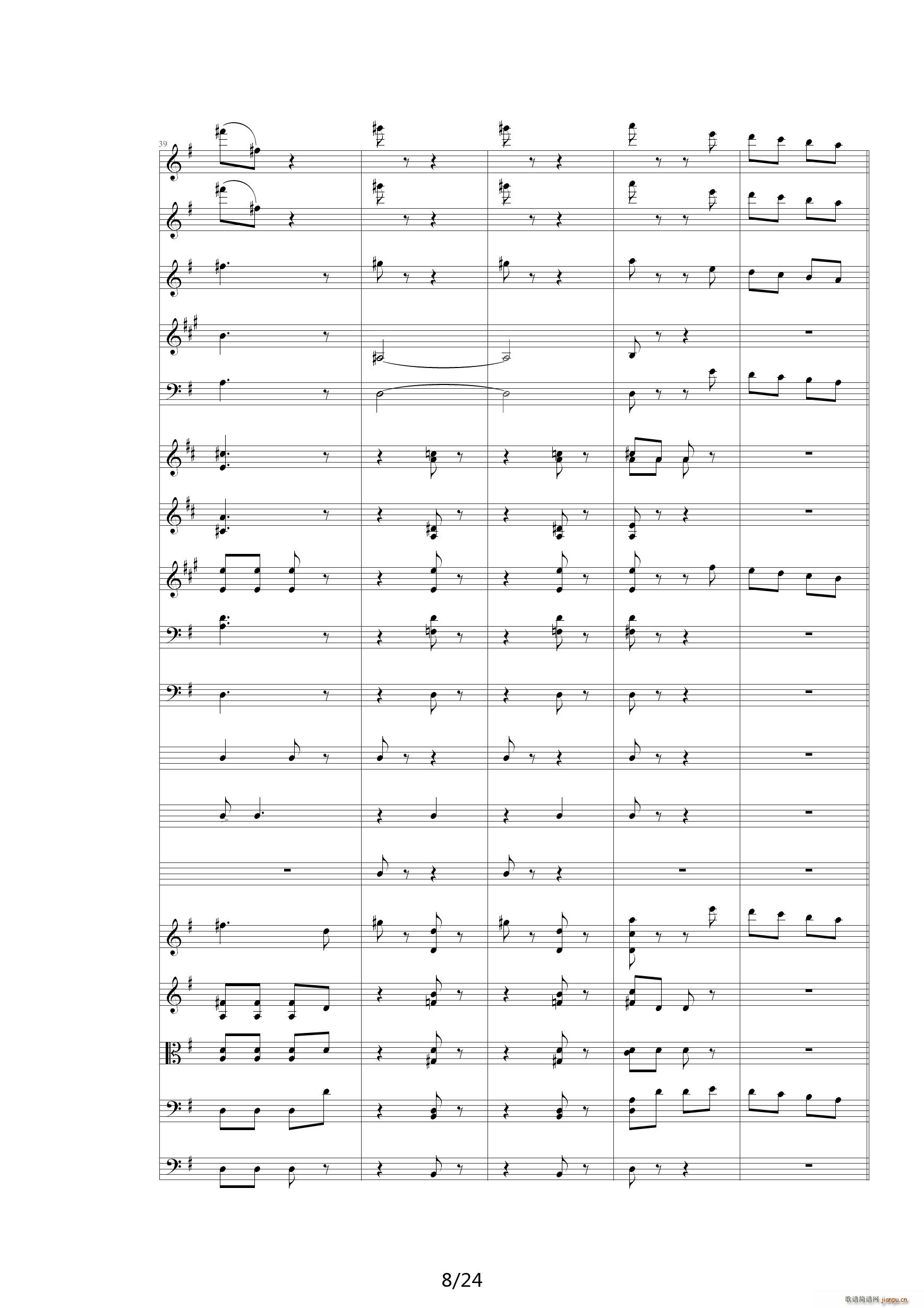 QW Ҙ(l ) 00QW Orchestra(V)8