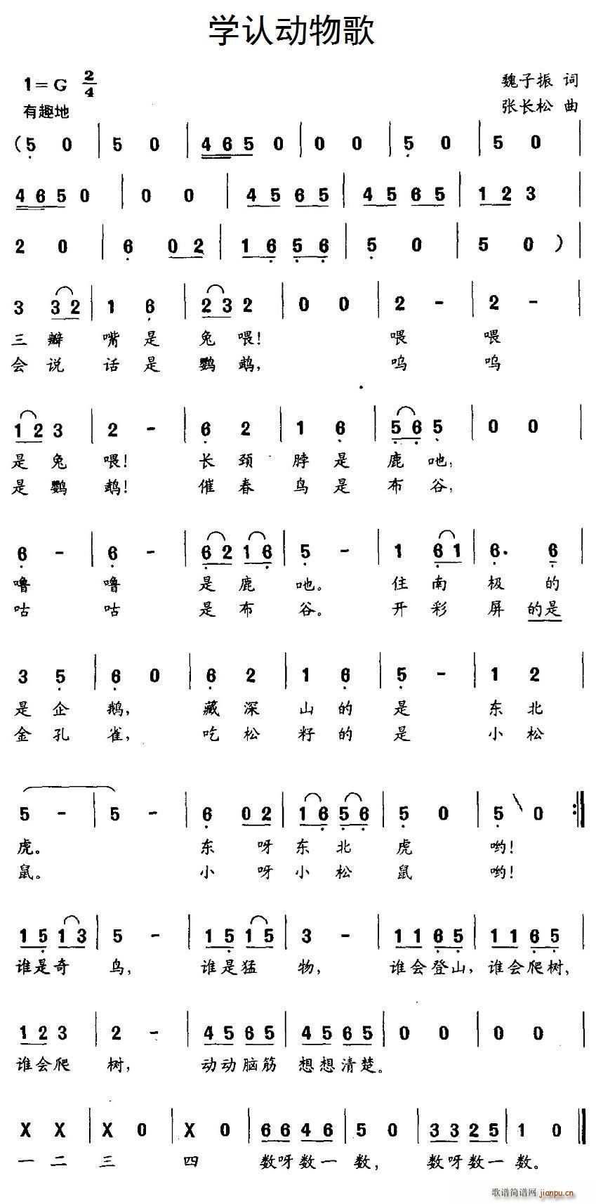 W(xu)J(dng)(ָV)1