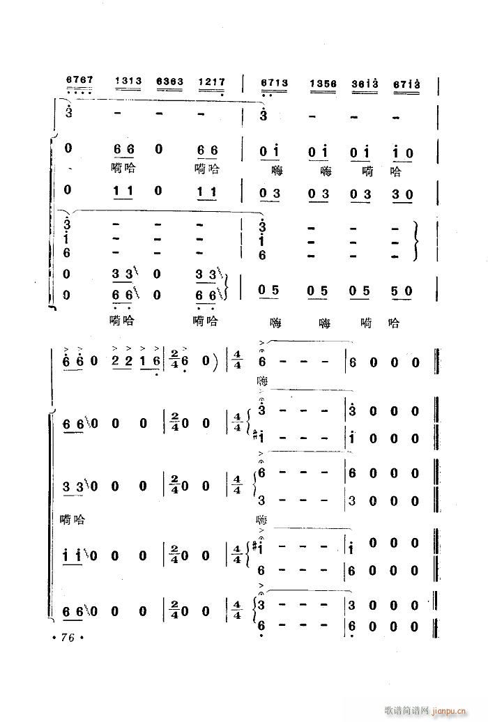  (l )Ƭ 51 89(ʮּ)28