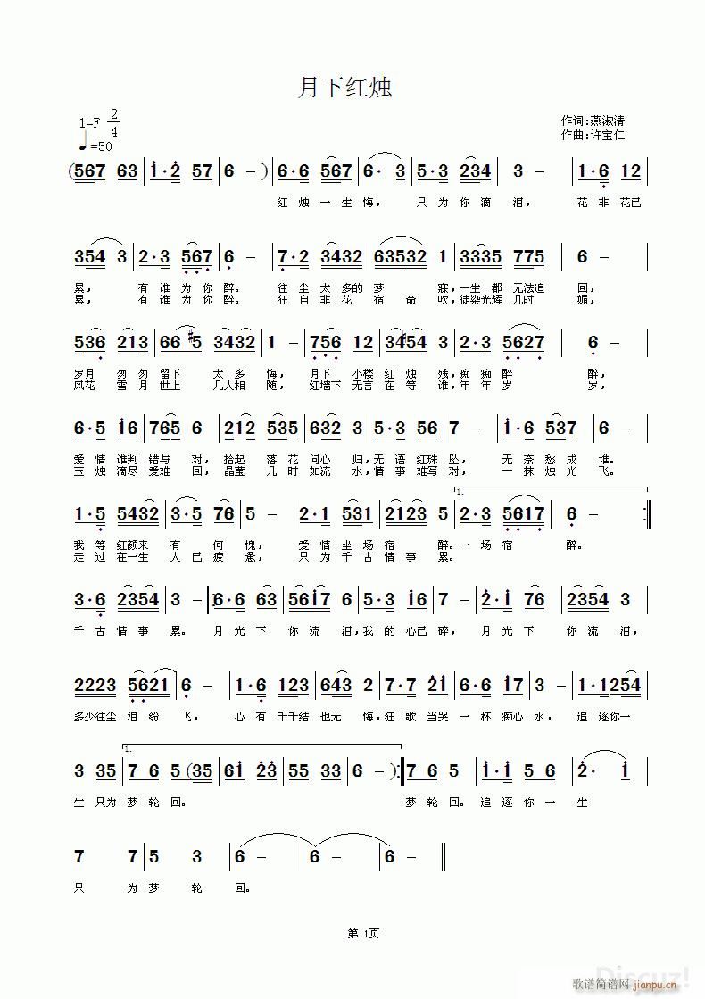 ¼tT c(din)ŵζ(ʮּ)1