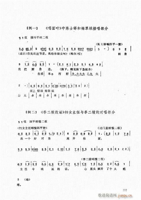 A101-120(ʮּ)5